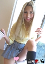 エッチで敏感体質なスレンダー金髪ギャルと3P - 白完素人 - 494SIKA-121