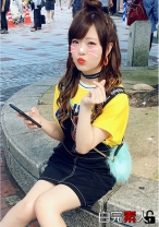 従順なギャルが激ピストンで大絶叫 - 白完素人 - 494SIKA-139 - 素人AV女優判定AI