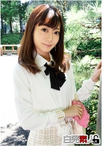 変態お嬢様とラブホで3P顔射 - 白完素人 - 494SIKA-176 - 素人AV女優判定AI