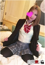 制服ギャルとラブホSEX - 白完素人 - 494SIKA-200