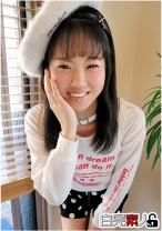 ほぼ処女の地味子ちゃんが男優と初体験 - 白完素人 - 494SIKA-203