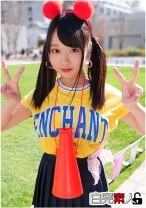 恥ずかしがり屋の軟体巨乳とぶっかけ4P - 白完素人 - 494SIKA-223 - 素人AV女優判定AI