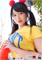 おっとり系巨乳ちゃんとホテルでハメ撮り中出し - 白完素人 - 494SIKA-224 - 素人AV女優判定AI