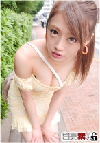 腰つきがエロいギャルとニコニコSEX - 白完素人 - 494SIKA-233