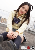 エロギャル - 白完素人 - 494SIKA-238 - 素人AV女優判定AI