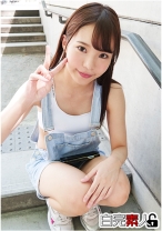 清楚に見えてエロい美少女が拘束+ヌルテカSEXでイキまくる - 白完素人 - 494SIKA-242 - 素人AV女優判定AI