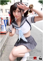 ツインテ美白娘を拘束+電マ+デカチンでイかせまくる - 白完素人 - 494SIKA-243 - 素人AV女優判定AI