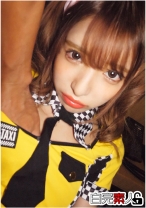 般若タトゥー入りの激カワギャルをバックで突きまくる - 白完素人 - 494SIKA-246 - 素人AV女優判定AI