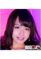 ヤリマンギャルをホテル連れ込み即ハメ中出し - 白完素人 - 494SIKA-257 - 素人AV女優判定AI