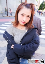 股開きデニムのビッチギャルと妊娠確定3P - 白完素人 - 494SIKA-266 - 素人AV女優判定AI