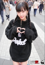 超美肌の黒髪美少女とSEXお見合い - 白完素人 - 494SIKA-279 - 素人AV女優判定AI