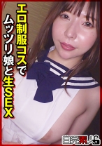 エロ制服コスでムッツリ娘(19)と生SEX - 白完素人 - 494SIKA-481 - 素人AV女優判定AI
