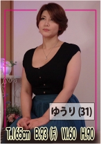【オイル】吐息を漏らし身体をクネらせ肉棒懇願 - 目黒のおじさん - 495MOJ-043