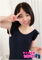 【複数ぶっかけ】ザーメンがよく似合う素朴素人 - シロパコ - 509JPAK-033