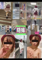 女子大生をおいかけまわしたら… 2 - シロパコ - 509JPAK-046