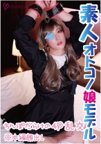 【ドスケベ】ちんぽだらけの4P乱交でハメ狂う変態女装子 - chinkosu - 516CHIN-032