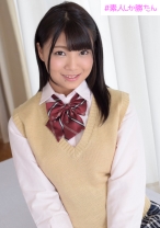 はるか - #素人しか勝たん - 520SSK-003