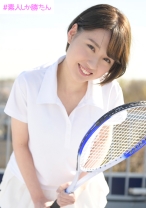 さき - #素人しか勝たん - 520SSK-006 - 素人AV女優判定AI