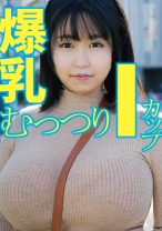 Iカップ むっつり女子 - 陳飛龍 - 521MGFX-128 - 素人AV女優判定AI