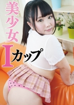元着エロアイドル(秘)出演2 - 陳飛龍 - 521MGFX-216 - 素人AV女優判定AI