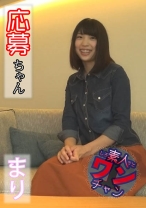 まり(21) - 素人ワンチャン - 527SROC-015 - 素人AV女優判定AI