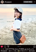 エッチで奔放なスレンダーパイパン美女！P活常習娘が、パパのために彼氏とのハメ撮りを撮影！？もっちもちのお尻にスパンキング！ぷにぷに美乳をしゃぶり尽くすッ！イラマでよだれダラダラ！小さな身体でも激しくピストン！膣圧&感度上昇！いちゃ甘の中出しセックス記録をご堪能あれ！！【#イ◯スタ#P活#ビッチ】 - 素人CLOVER - 529STCV-235 - 素人AV女優判定AI
