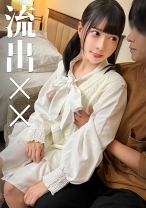 【盗撮】ライブ終わりの人気急上昇中のアイドルと密会する様子を盗撮。表向きはファンのみんなが彼氏と謳う地下アイドルの鑑でも、裏では本彼とイチャラブ生ハメSEXをしまくる痴女アイドルだった。【流出××】 - 素人CLOVER - 529STCV-246 - 素人AV女優判定AI