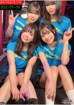 某大学ボウリングサークル【みさ、うた、なつ、こはる】～みさ&うた編～ - 素人CLOVER - 529STCV-521 - 素人AV女優判定AI