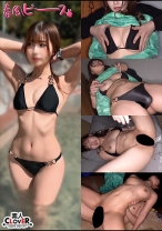CUTIE S級ビキニちゃん - 素人CLOVER - 529STCV-577 - 素人AV女優判定AI