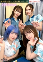 【流出映像】麻雀同好会～罰ゲーム脱衣麻雀からの大乱交～【あさみ/まいな/るる/まい】～るる&まい編～ - 素人CLOVER - 529STCV-579