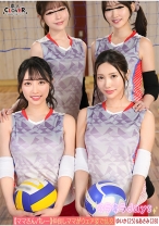 【流出映像】ママさんバレーチーム～練習後の大乱交～【ゆいか/あさみ/しおり/さちか】～ゆいか&あさみ編～ - 素人CLOVER - 529STCV-583 - 素人AV女優判定AI