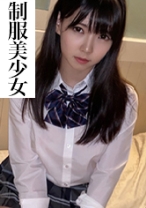 地味な制服18歳のP活処女！！初本番で2連続中出し流出映像 - インディ - 534IND-004 - 素人AV女優判定AI