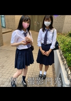 P活美少女と訳アリ円活処女のWマンコに連続中出し3P中出し映像流出ww満足度半端ないっす… - インディ - 534IND-009