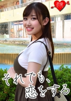 [流出]Kカップグラドル プライベート 共演者とハメ撮りSEX - 恋愛カノジョ - 546EROF-002 - 素人AV女優判定AI