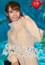 [現役東●生]2年生 高嶺の花 勉強以外奥手で引っ込み思案な美女がイケメンに口説かれ、初のハメ撮り - 恋愛カノジョ - 546EROF-007 - 素人AV女優判定AI