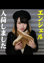 ゆう 2 - HGG - 561HAME-008 - 素人AV女優判定AI