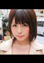 aya - HGG - 561HAME-017 - 素人AV女優判定AI