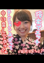 ちぃ 2 - HGG - 561SP-012 - 素人AV女優判定AI