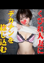 リコ - HGG - 561SP-017