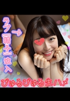 ちぃ 4 - HGG - 561SP-021 - 素人AV女優判定AI