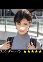 あお - HGG - 561SP-031
