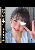 しずく - HGG - 561SP-036 - 素人AV女優判定AI