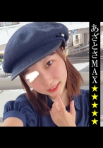 みさゃ - HGG - 561SP-042