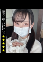 Yちゃん 2 - HGG - 561SP-049 - 素人AV女優判定AI