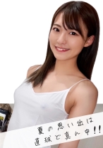 なつ - アイドリ - 584AD-064 - 素人AV女優判定AI