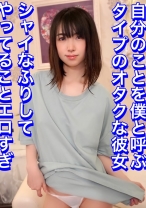 まいまい - アイドリ - 584AD-085