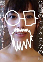 さら - アイドリ - 584AD-102 - 素人AV女優判定AI