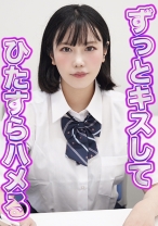 つむぎ - アイドリ - 584AD-111 - 素人AV女優判定AI