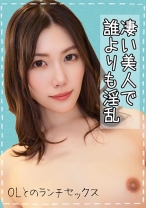 まこ - アイドリ - 584AD-118