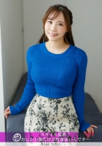 「個撮ナンパ」スタイル抜群！おにかわ顔だけど性欲強いんです… - きゃっち - 586HNHU-0151 - 素人AV女優判定AI